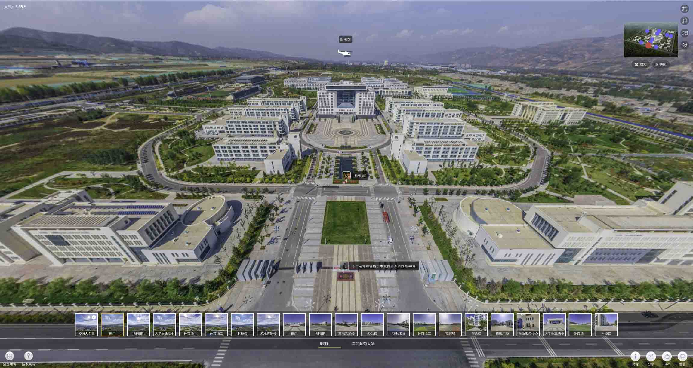 射洪油菜花-惊艳半生的花海仙境